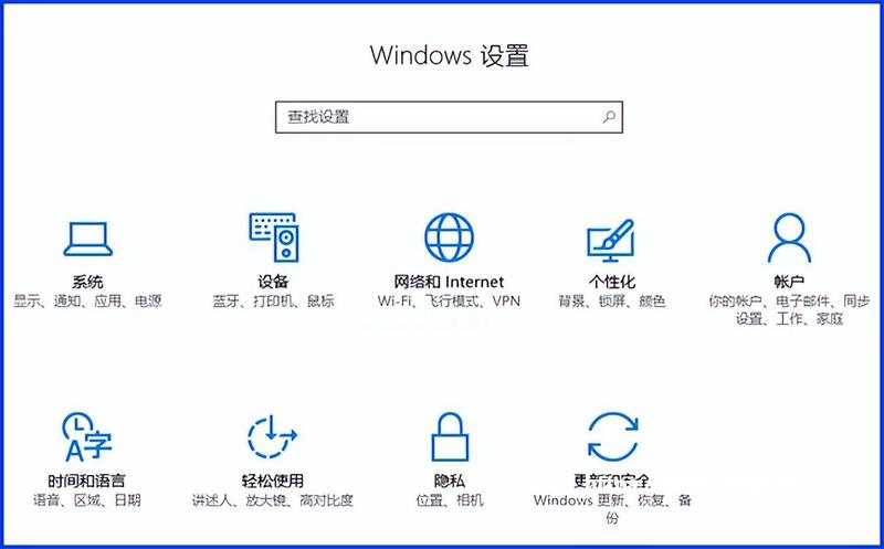 流派wifi密码怎么改_如何修改wifi密码_更改wifi教程-太平洋IT百科手机版